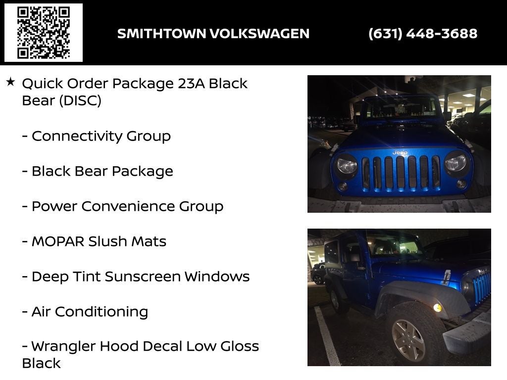 2016 Jeep Wrangler Sport