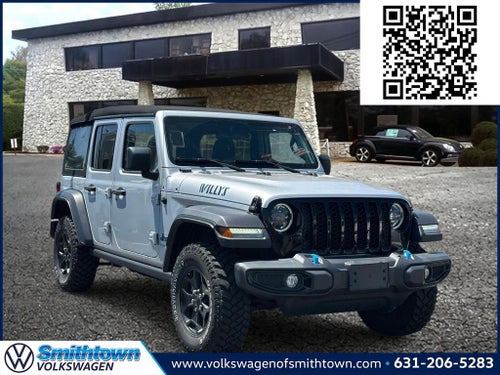 2023 Jeep Wrangler Base 4xe