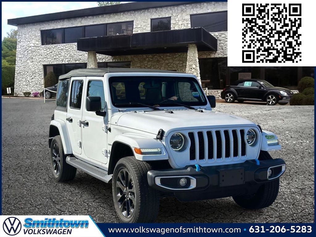2023 Jeep Wrangler 4xe
