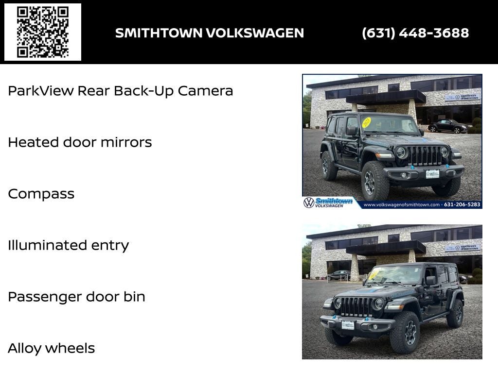 2023 Jeep Wrangler Rubicon 4xe