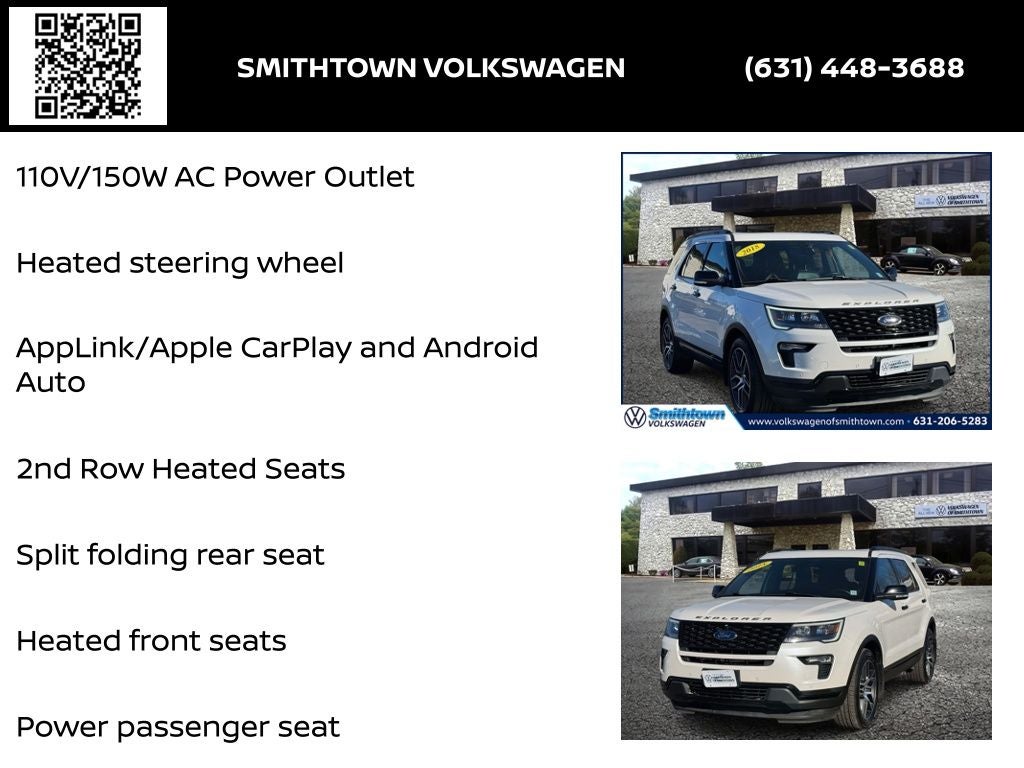 2018 Ford Explorer Sport