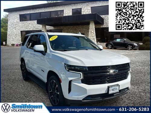 2024 Chevrolet Tahoe RST