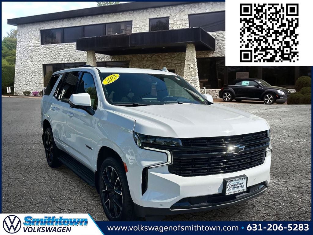 2024 Chevrolet Tahoe RST