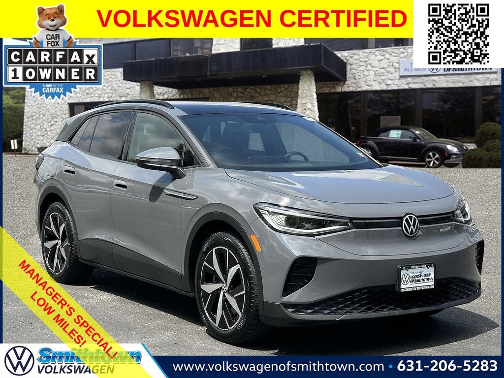 2023 Volkswagen ID.4 Pro S