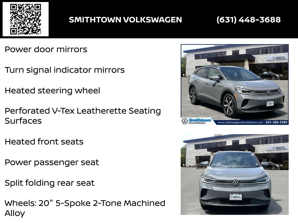 2023 Volkswagen ID.4 Pro S