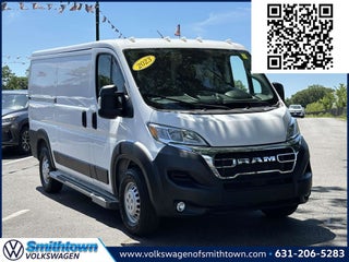 2023 RAM ProMaster 2500 Base 136 WB