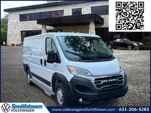 2025 RAM ProMaster 2500 Base