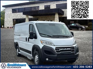 2023 RAM ProMaster 2500 Base 136 WB