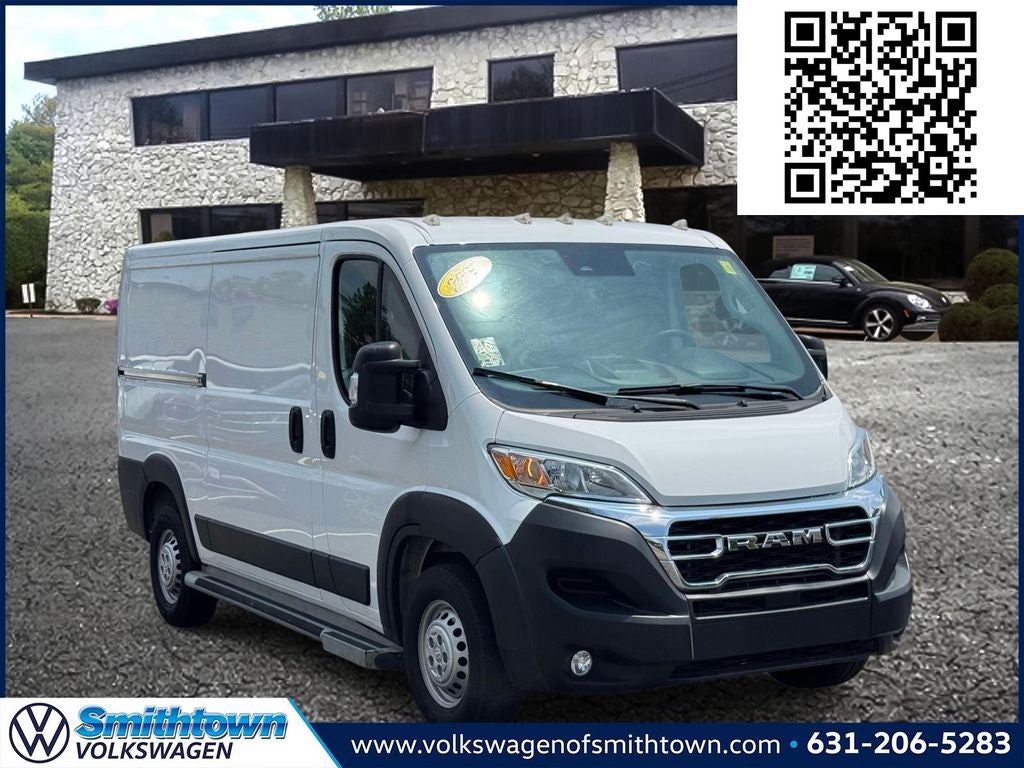 2025 RAM ProMaster 2500 Base