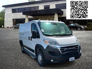 2025 RAM ProMaster 2500 Base