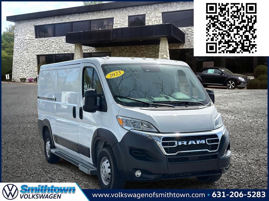 2023 RAM ProMaster 2500 Base