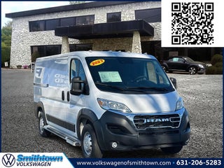 2023 RAM ProMaster 2500 Base 136 WB