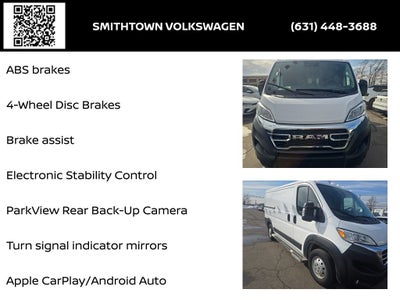 2023 RAM ProMaster 2500 Base