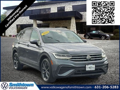 2022 Volkswagen Tiguan 2.0T SE