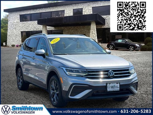 2022 Volkswagen Tiguan 2.0T SE