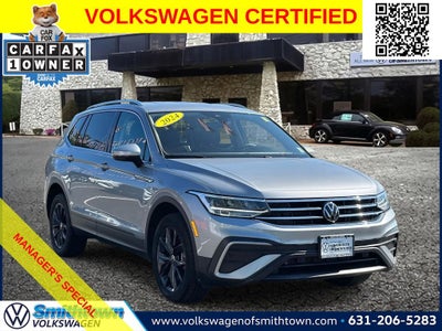 2024 Volkswagen Tiguan 2.0T SE