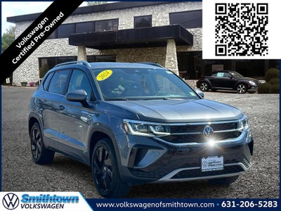 2024 Volkswagen Taos 1.5T SEL