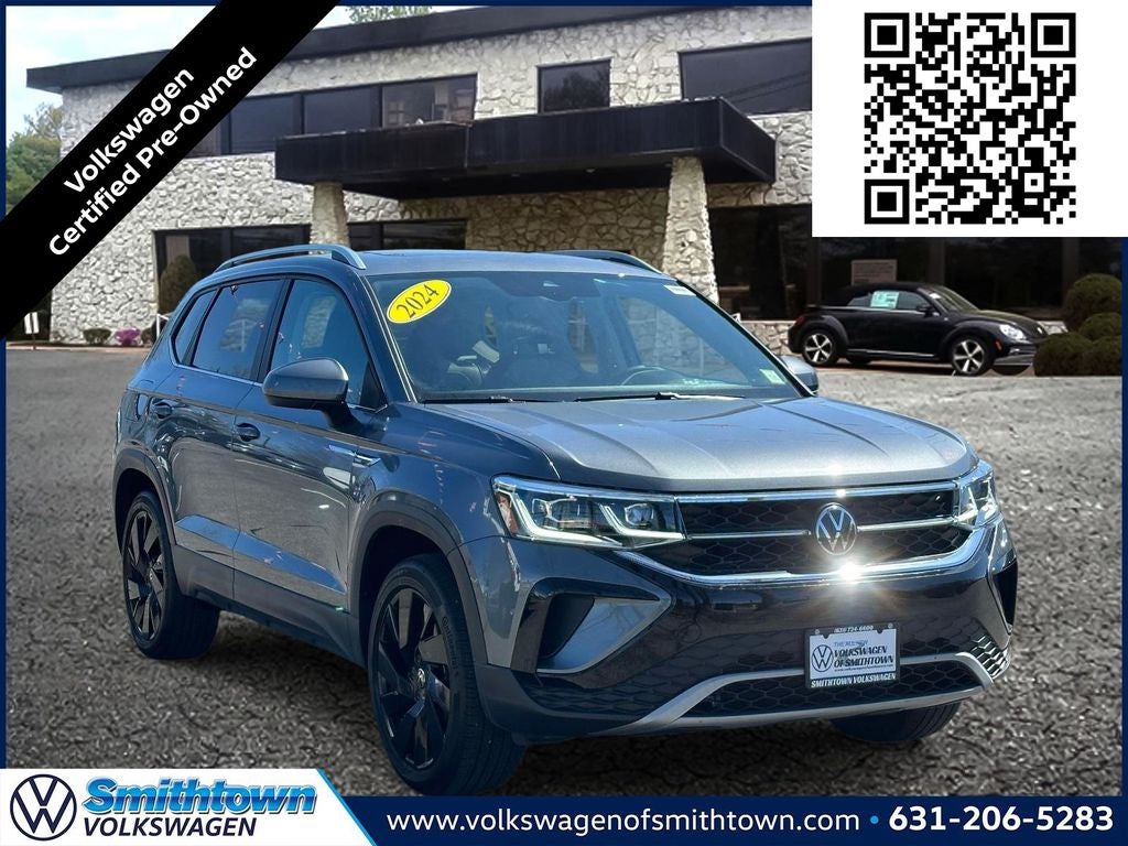 2024 Volkswagen Taos 1.5T SEL