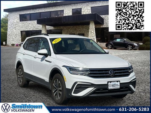 2023 Volkswagen Tiguan 2.0T S