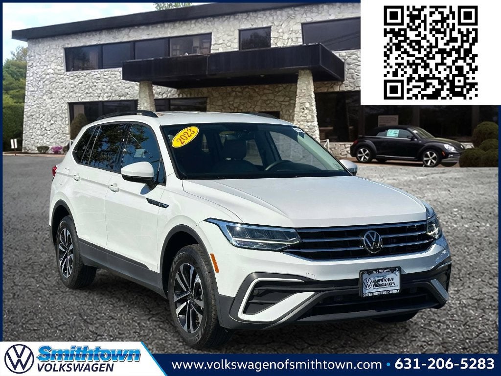 2023 Volkswagen Tiguan S