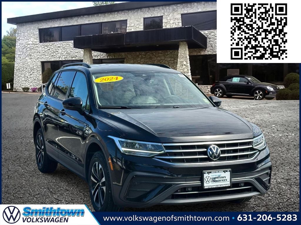 2024 Volkswagen Tiguan