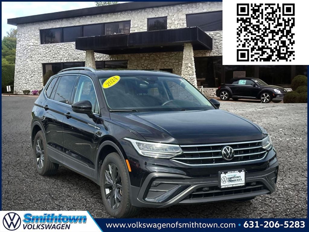 2024 Volkswagen Tiguan