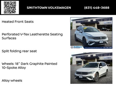 2024 Volkswagen Tiguan 2.0T SE