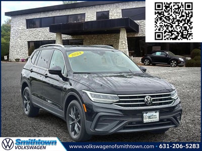 2024 Volkswagen Tiguan 2.0T SE
