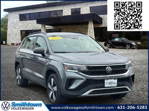 2023 Volkswagen Taos 1.5T S