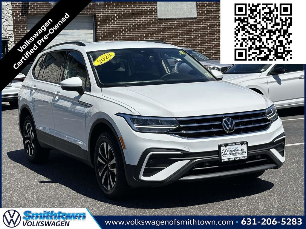 2023 Volkswagen Tiguan 2.0T S