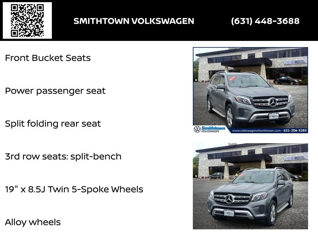 2017 Mercedes-Benz GLS GLS 450 4MATIC®