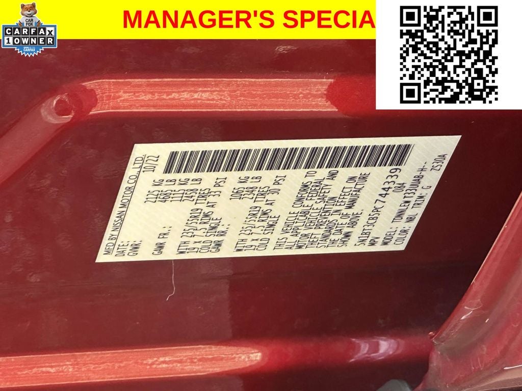 2023 Nissan Rogue SL