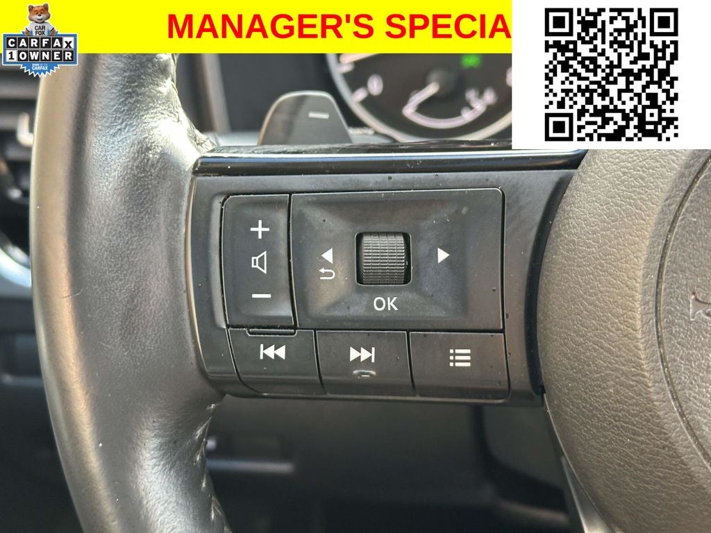 2023 Nissan Rogue SL