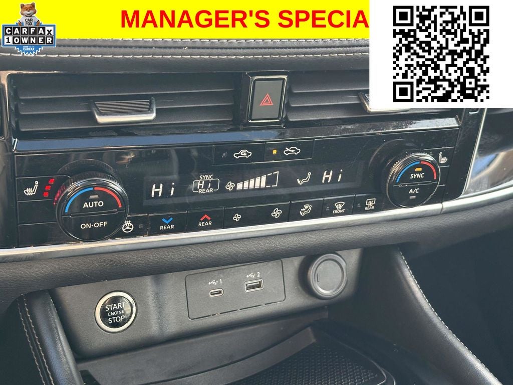 2023 Nissan Rogue SL