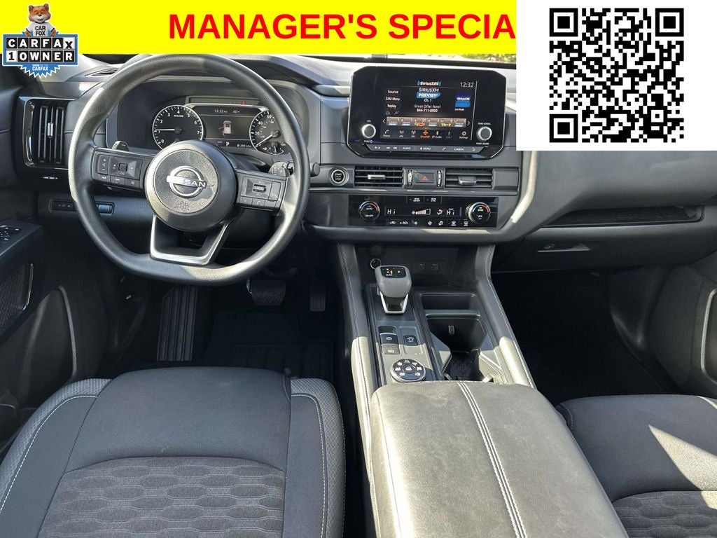 2024 Nissan Pathfinder S