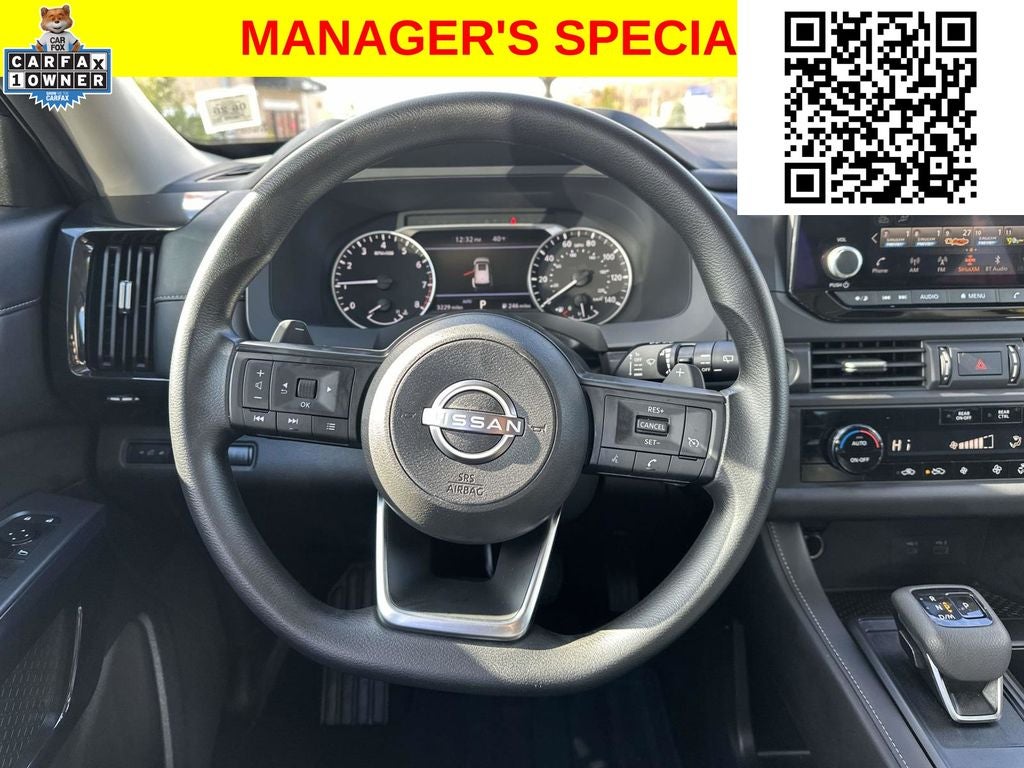 2024 Nissan Pathfinder S