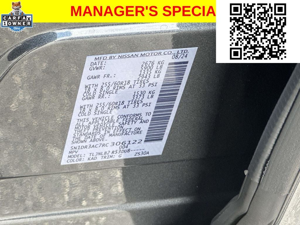 2024 Nissan Pathfinder S