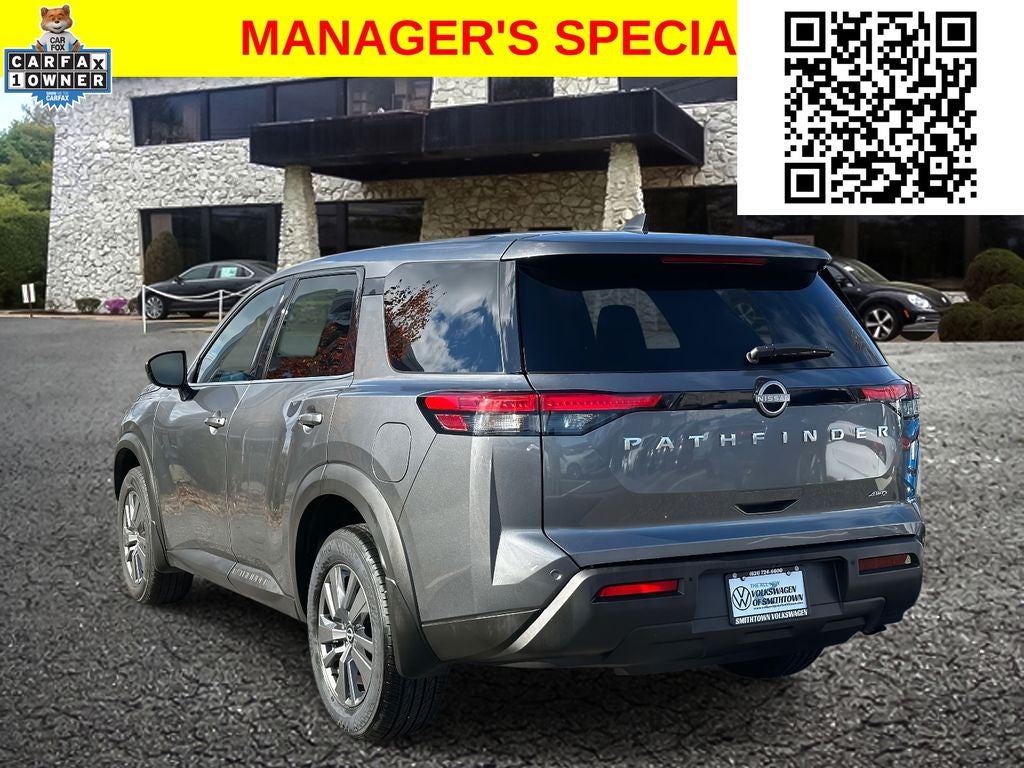2024 Nissan Pathfinder S