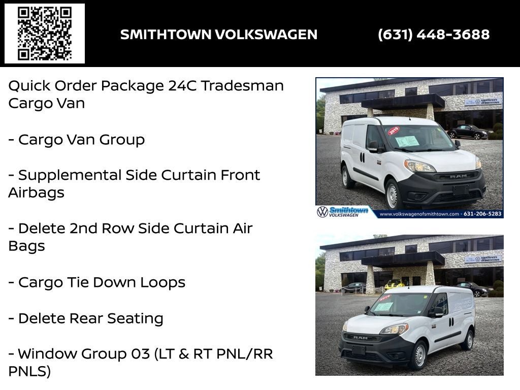 2019 RAM ProMaster City Tradesman