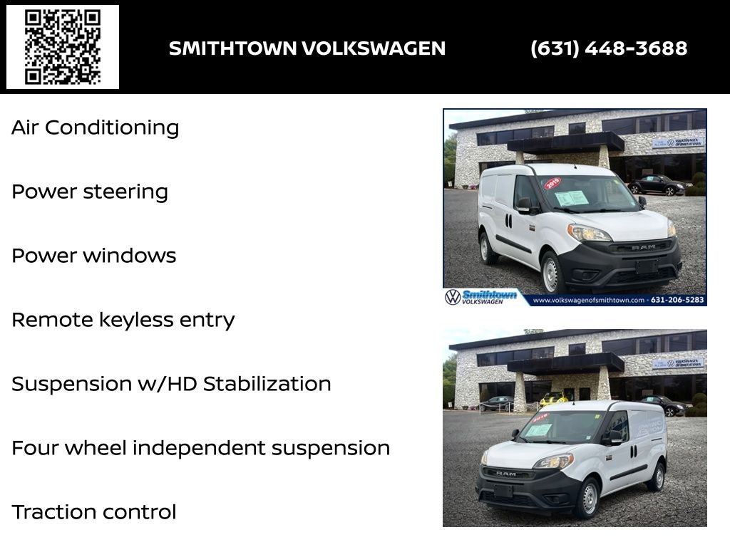 2019 RAM ProMaster City Tradesman